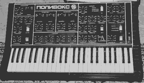 drdub keyboards